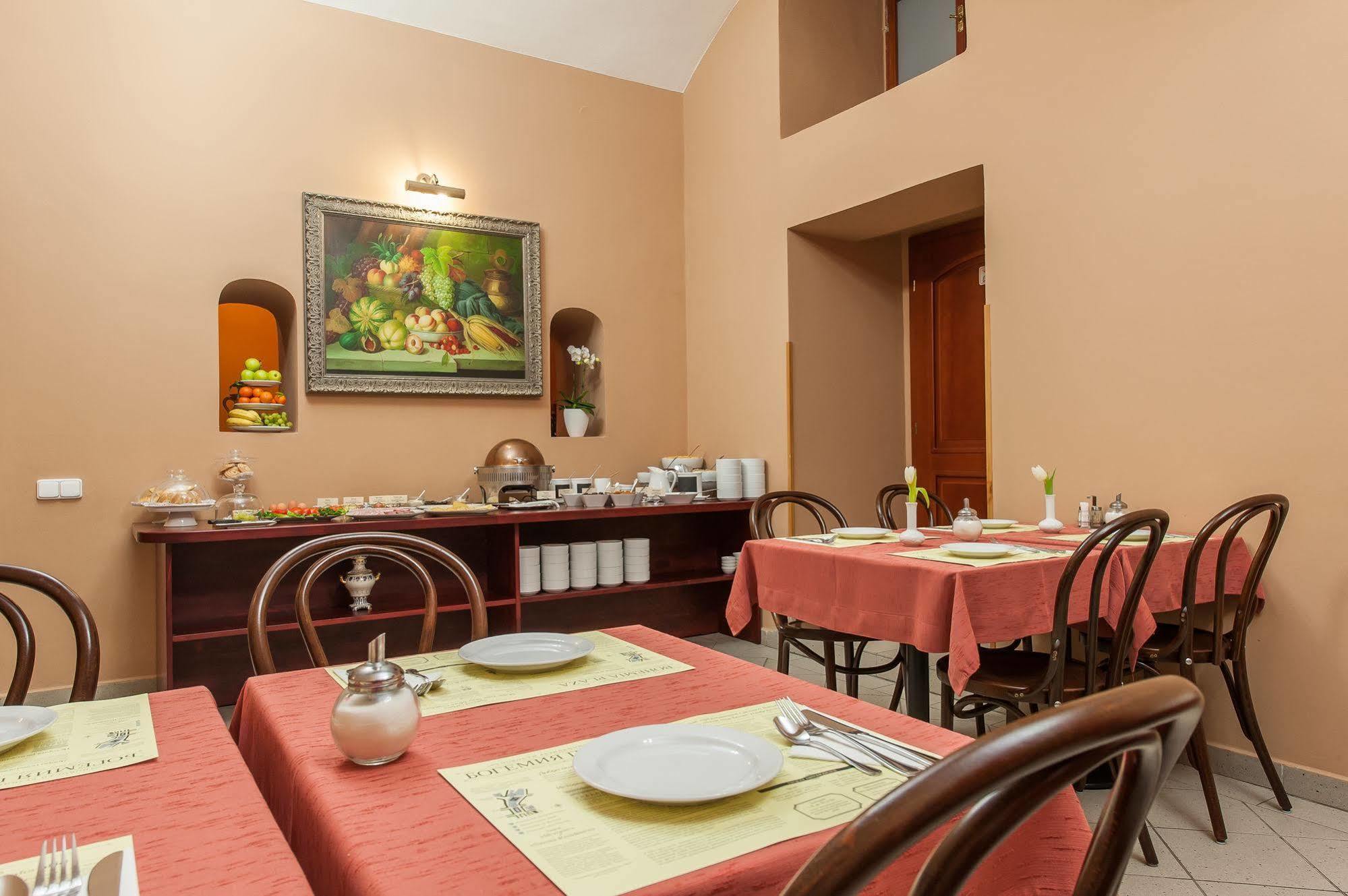 Bohemia Plaza Hotel 4*